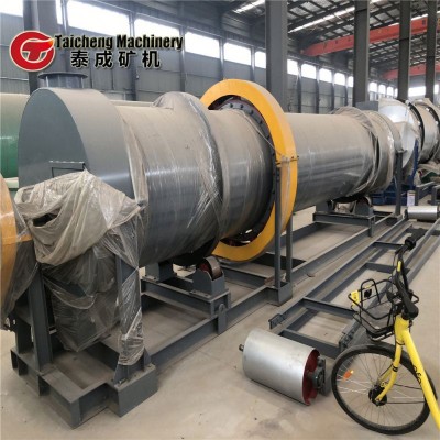 High quality chinese coal dryer for sale