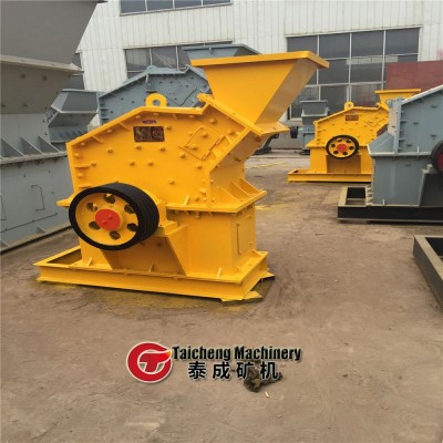 Taicheng Machinery Sand Making Machine / Boulder Fine Crushing Machine / Fine Crusher