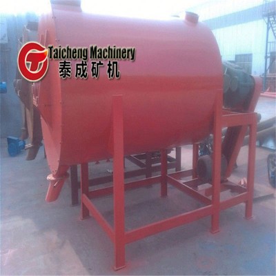 3600L industrial horizontal powder mixer manufacturer