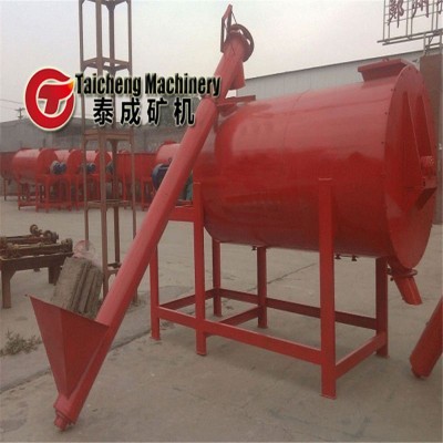 900L industrial horizontal ribbon mixer production line