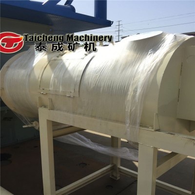 Best hot selling dry powder mixer machine Cif price