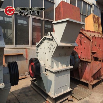 Exported Ethiopian aluminum zinc fine crusher used for sand production line