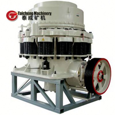 beryllium ore cone crushing machine rock cone crusher