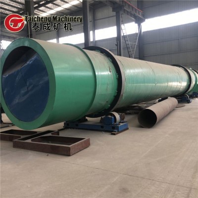 Environmental fluorite powder dryer machine line